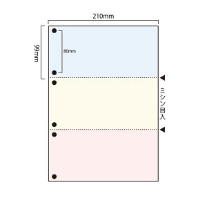 J[A4 3 6 (2,500) SW-C36H