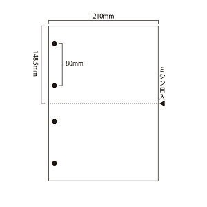 A4 2 4 (1,000) SW-W24