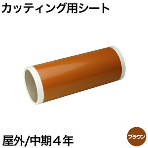 JbeBOpV[g r[|bv 30cm×5m Op   oCN Ŕ  XebJ[ V[