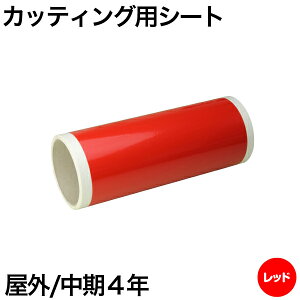 JbeBOpV[g r[|bv 13cm×5m Op   oCN Ŕ  XebJ[ V[