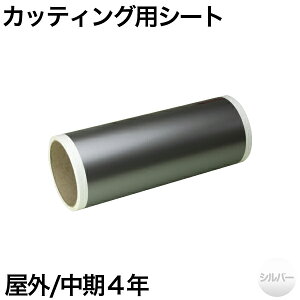 JbeBOpV[g r[|bv 23cm×5m Op   oCN Ŕ  XebJ[ V[
