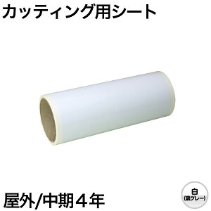 JbeBOpV[g r[|bv 13cm×5m Op   oCN Ŕ  XebJ[ V[
