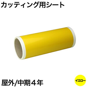 JbeBOpV[g r[|bv 13cm×10m Op   oCN Ŕ  XebJ[ V[