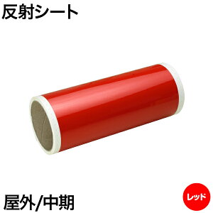 130mm×5m [bh] r[|bv 100mmΉ O ˃V[g