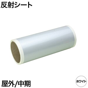 230mm×5m [zCg] r[|bv 200mmΉ O ˃V[g