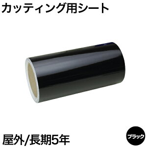 JbeBOpV[g 60cm×10m Op   oCN Ŕ  XebJ[ V[ JI