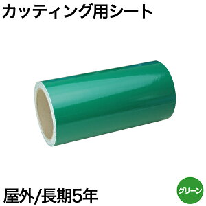 JbeBOpV[g 22cm×10m Op   oCN Ŕ  XebJ[ V[ Ntg{ JI