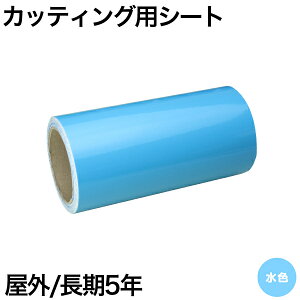 JbeBOpV[g 38cm×10m Op   oCN Ŕ  XebJ[ V[ Ntg{ JI XeJ