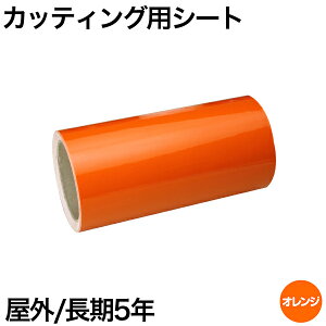 JbeBOpV[g 60cm×10m Op   oCN Ŕ  XebJ[ V[ JI