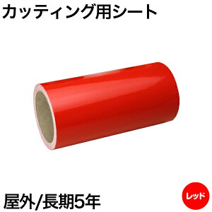 JbeBOpV[g 38cm×10m Op   oCN Ŕ  XebJ[ V[ Ntg{ JI XeJ