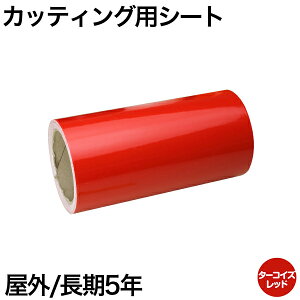 JbeBOpV[g 20cm×10m Op   oCN Ŕ  XebJ[ V[ XeJ