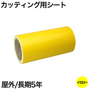 JbeBOpV[g 22cm×10m Op   oCN Ŕ  XebJ[ V[ Ntg{ JI