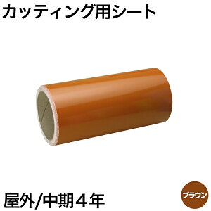 JbeBOpV[g 20cm×10m Op   oCN Ŕ  XebJ[ V[ XeJ