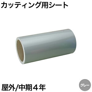 JbeBOpV[g 30cm×10m Op   oCN Ŕ  XebJ[ V[ JI XeJ