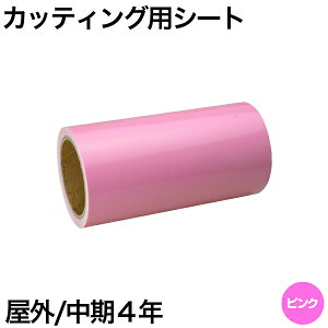 JbeBOpV[g 60cm×10m Op   oCN Ŕ  XebJ[ V[ JI