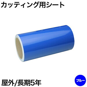 300mm×5m [u[] O5N JbeBOpV[g