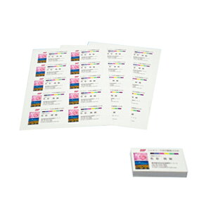 �C���N�W�F�b�g�}�b�g�z���C�g���h�䎆�i100������j���ʈ���pA410�ʕt�}�C�N���~�V���J�b�g