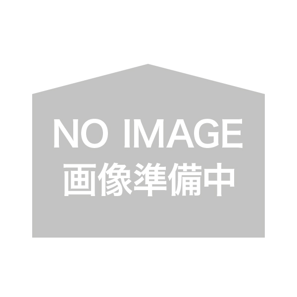 エプソン SC9C70互換 [汎用]インクカートリッジ【シアン】700ml インクカートリッジ