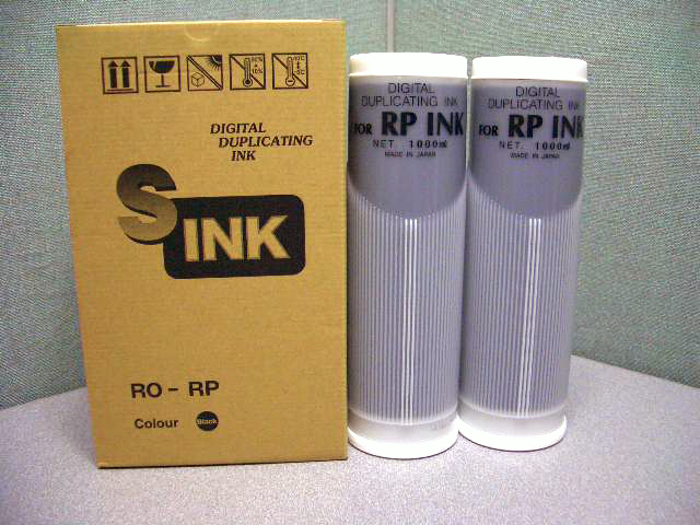 国内産 セール 特集 高品質汎用インク リソー リソグラフ用 引出物 FR RP対応 汎用 RO-FR インク RP 黒 2本セット