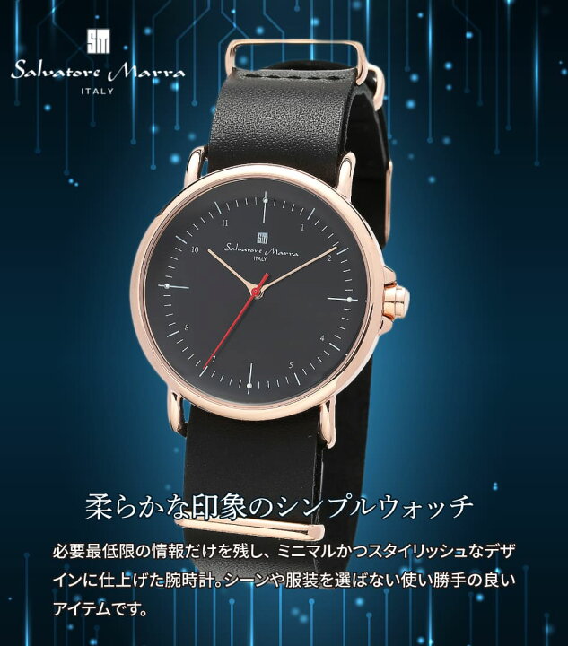 楽天市場】Salvatore Marra 腕時計 メンズ SM22104 PGBK クオーツ NATO 