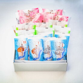 【田中蒲鉾店】さつまあげ「もぜ」Cセット(20個入)[薩摩揚げ さつま揚げ 練り物 揚げ物 鹿児島 おとり寄せ お土産 母の日 ギフト お中元 お歳暮 詰合せ おでん 敬老の日 父の日]