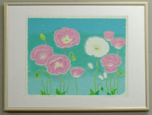 yOXTCYzŉ3322 ^ sNF̃|s[ g_Y