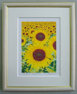 yC`TCYzŉ@DPHM@^ Ђ܂g_Y