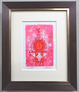 ���������^�̃s���N�F�̓V�g�����ŉ�@IPCP�@�V�g�̕����@�����^�g���_���Y