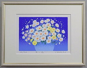 yZTCYzŉSY6ƒ^ ԋg_Y