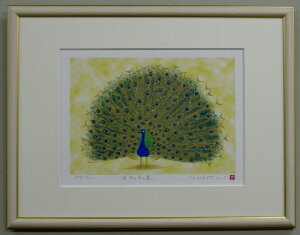 yZTCYzLLA[g̊J^ŉST8@gEg_Y