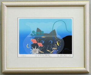 yC`TCYzŉIP8@Ȑًg_YyARKvΏہz