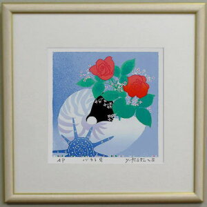 y30pTCYzŉ30200 oƊLg_Y