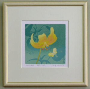 y30pTCYzŉ30204 Fԋg_Y