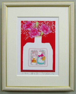 yC`TCYz̓ɃA[gŉDP75@Ǝqg_Y