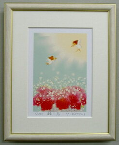 y{kЕxA[gzyC`TCYzỹA[gzS₷炮̓VgōKςɁB̓̃v[gɂœKŉDPHK g_Y