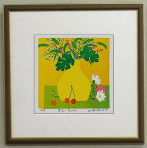 y30pTCYzŉ30205@FԂтg_Y