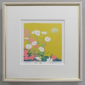 y30pTCYzŉ30240 Hg_Y