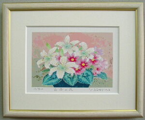 yC`TCYzŉDP64@S̉ԋg_Y