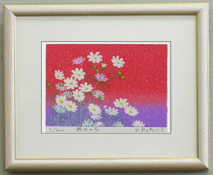 yC`TCYzŉIP9@ӂ̉ԋg_Y