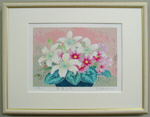 yZTCYzŉST64@S̉ԋg_Y