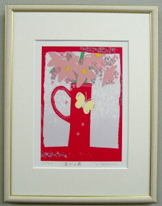 yZTCYzŉST66@т̕g_Y