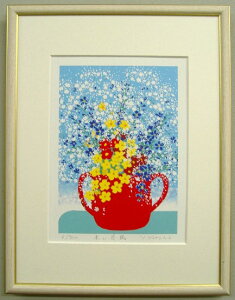 yZTCYzŉST70@Ԃԕrg_Y