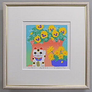 y30pTCYzŉ30238 ԂЂ炭g_Y