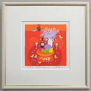 y30pTCYzŉ30254@XC[gz[g_YyARKvΏہz