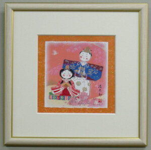 y25pTCYzŉ251@g_Y̐ߋ̂l