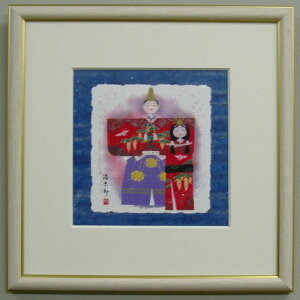 y25pTCYzŉ255@g_Y̐ߋ̂l