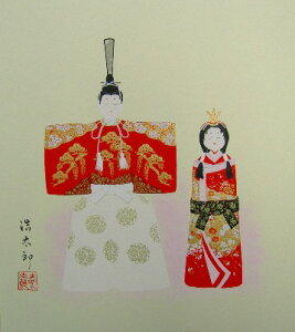 �y���[���֑Ώۏ��i/���������z2���������܂��I���̐ߋ�̐��܂�p�F�������l�F���@1���E�g���_���Y