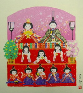 �y���[���֑Ώۏ��i/���������z2���������܂��I���̐ߋ�̐��܂�p�F�������l�F���@9���E�g���_���Y