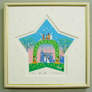 y30pTCYz^̂ȃA[gŉHS301@̉̋g_Y