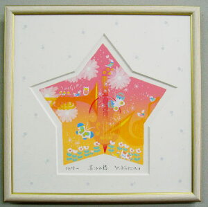 y30pTCYz^̂ȃA[gŉHS302@т̎g_Y